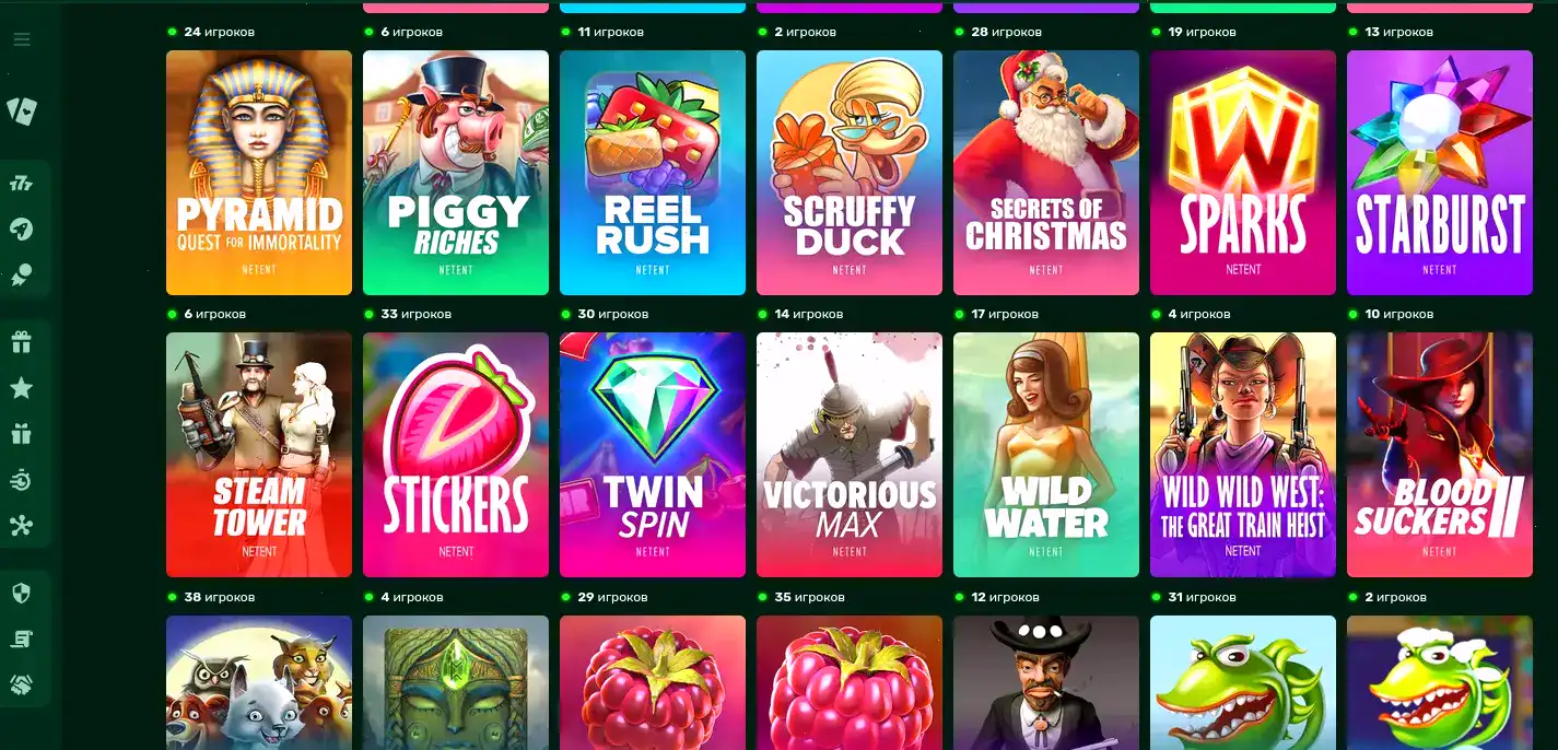 Мобильная версия Hype casino